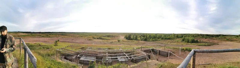 Фронтир-2020