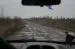 Подготовка к игре