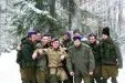 МАСА КУМТА
