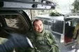 МАСА КУМТА