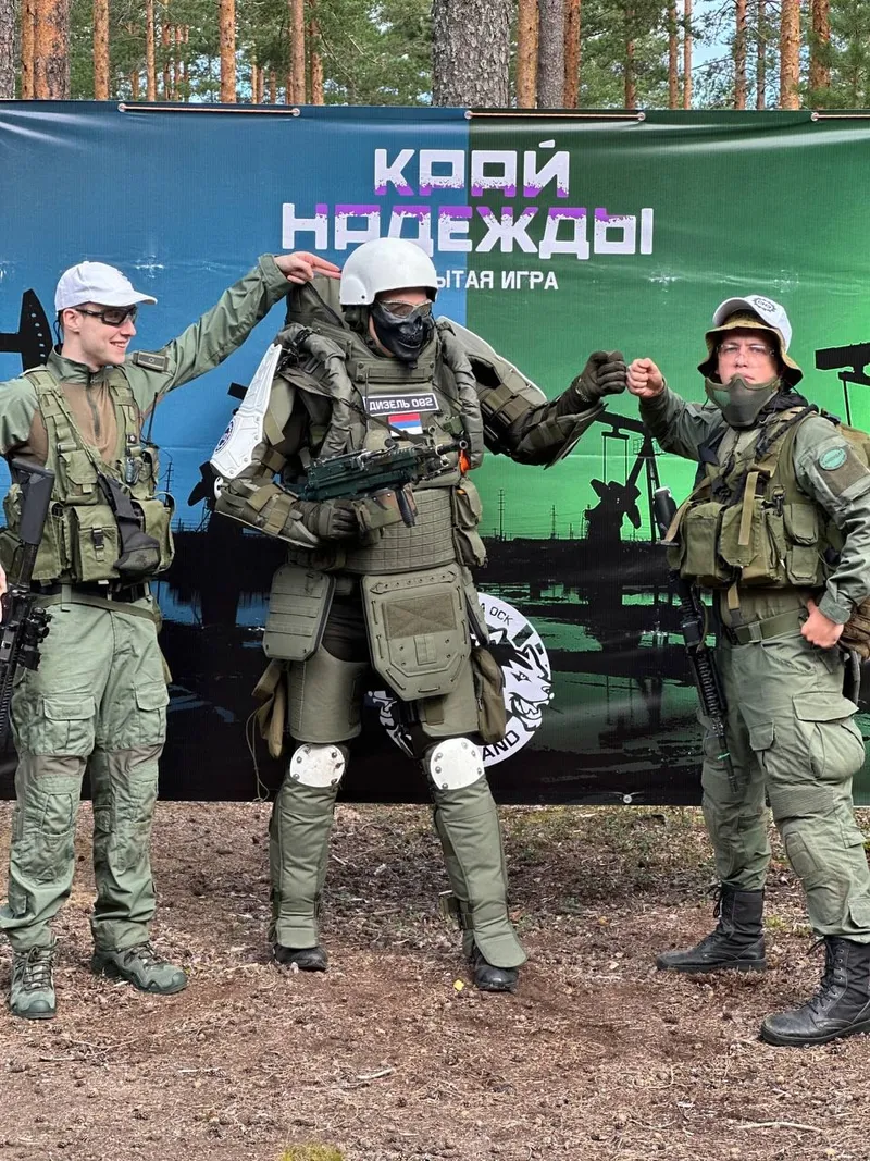 "Край Надежды 2" 20.07.2024, организатор  "DOG'S BAND - ОРГ ГРУППА ОСК", полигон "Заходское"