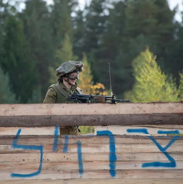 Закрытие ОСК 2015