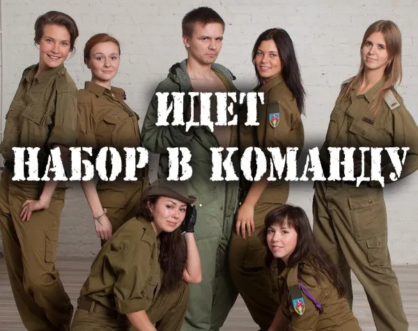 У тебя будет все! Просто стань Гиватом!

https://vk.com/topic-6544765_39543429