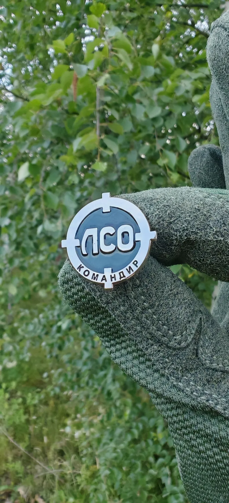 "Белые ночи 2" 29.06-30.06.2024, организаторы  "Red Fox Airsoft", полигон "Треугольник"