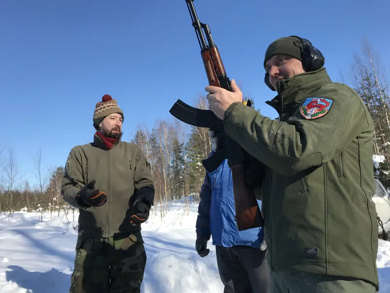 Гивати в огне