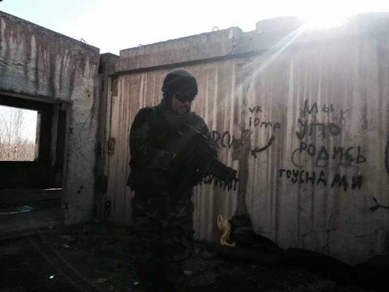 Тренировка давным давно