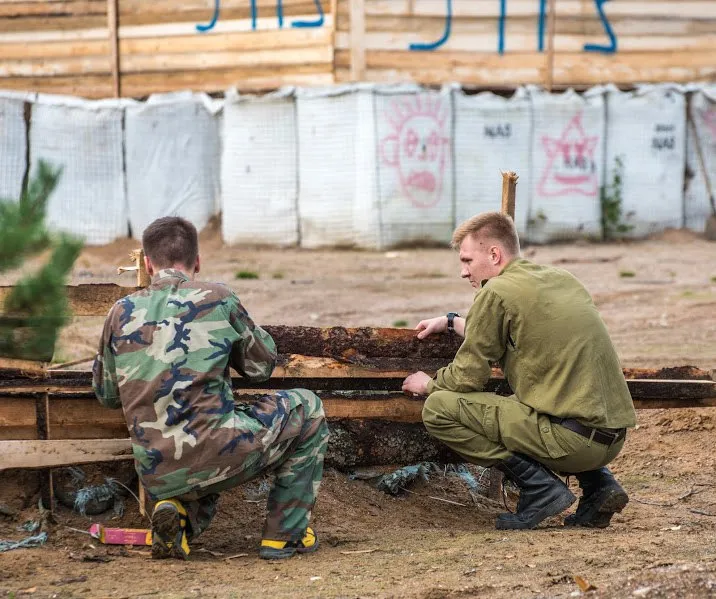 Закрытие ОСК 2015