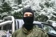 МАСА КУМТА