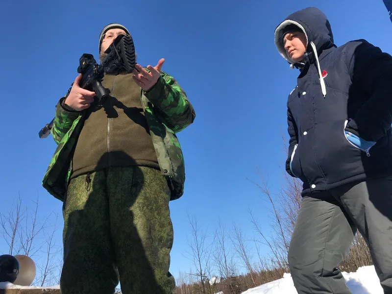 Гивати в огне