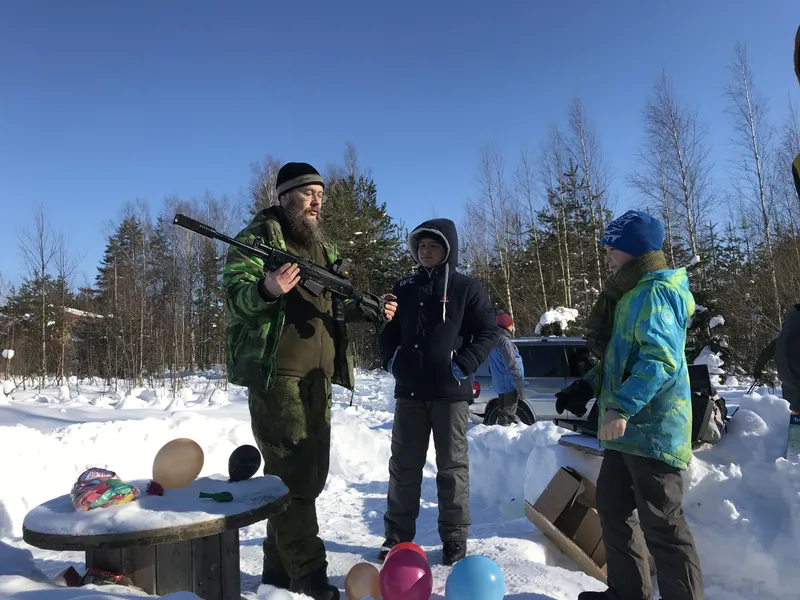 Гивати в огне