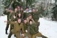 МАСА КУМТА