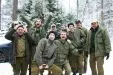 МАСА КУМТА