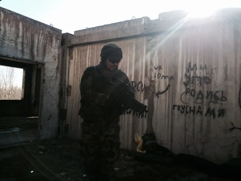 Тренировка, Ольгино, 14 марта 2015