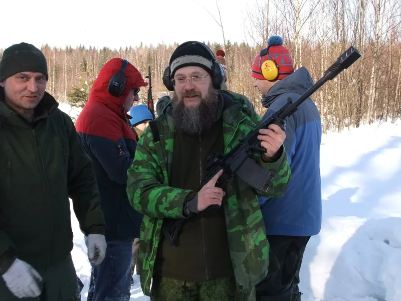 Гивати в огне