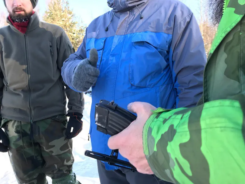 Гивати в огне
