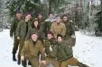 МАСА КУМТА
