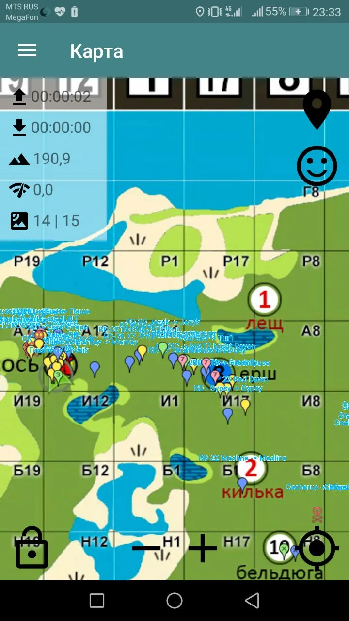 Запись от 02.09.2018