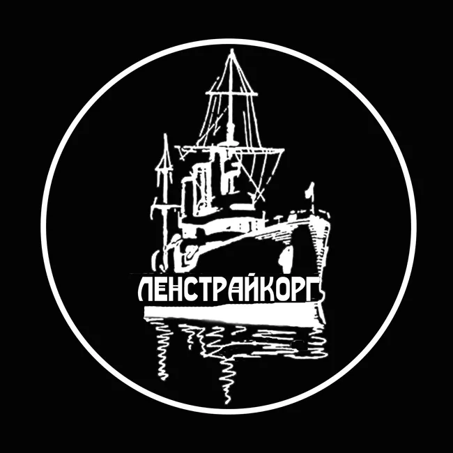 А тут решили устроить Трансляцию и пообщаться с организаторами