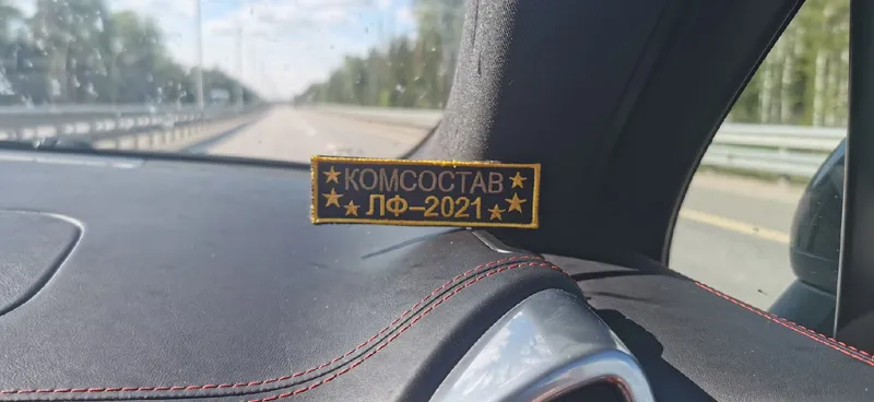 Страйкбольный бог есть! Вопреки прогнозам нас не смыло!