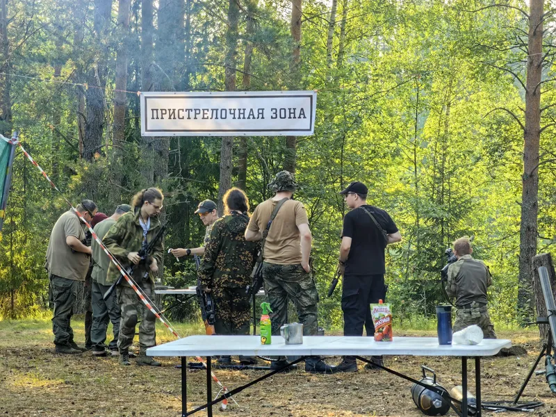 Белые Ночи