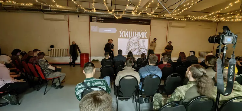 Посетили вчера "Золотой Ствол"