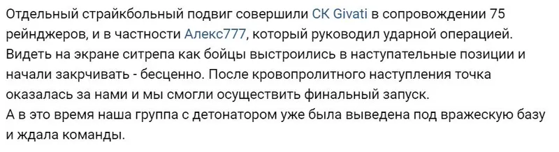 https://vk.com/feed?w=wall-191929589_68