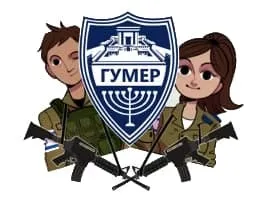 Во вторник провели Командный сбор! Решили кучу вопросов и определили ориентиры на будущий 2022 г. Будет точно Интересно 