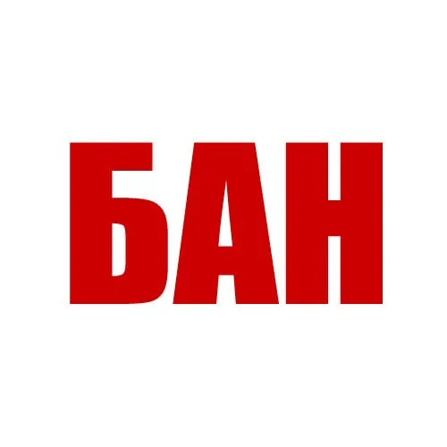 На Закрытии сезона ОСК «Протокол 21» произошел конфликт между игроками Фантазер (СК "Рысь") и Eddie (СК "Цербер"). Конфл