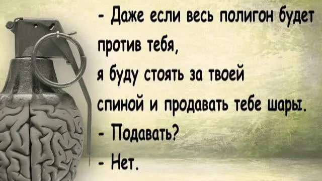 Запись от 25.09.2022