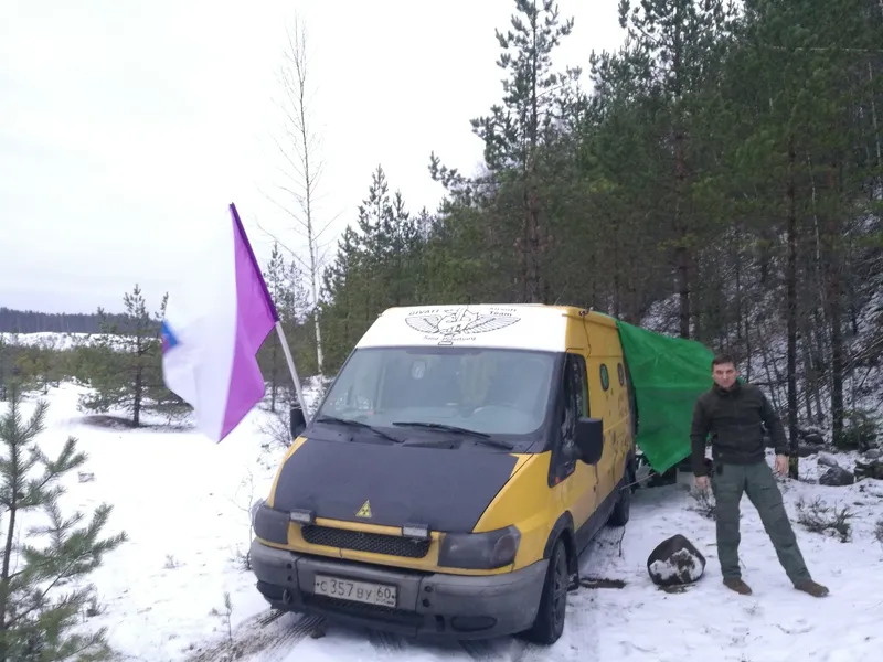 14.12.2019