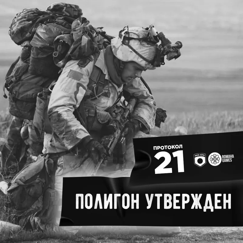 Ну что же главное событие осени вот вот случится! Всех приглашаем!