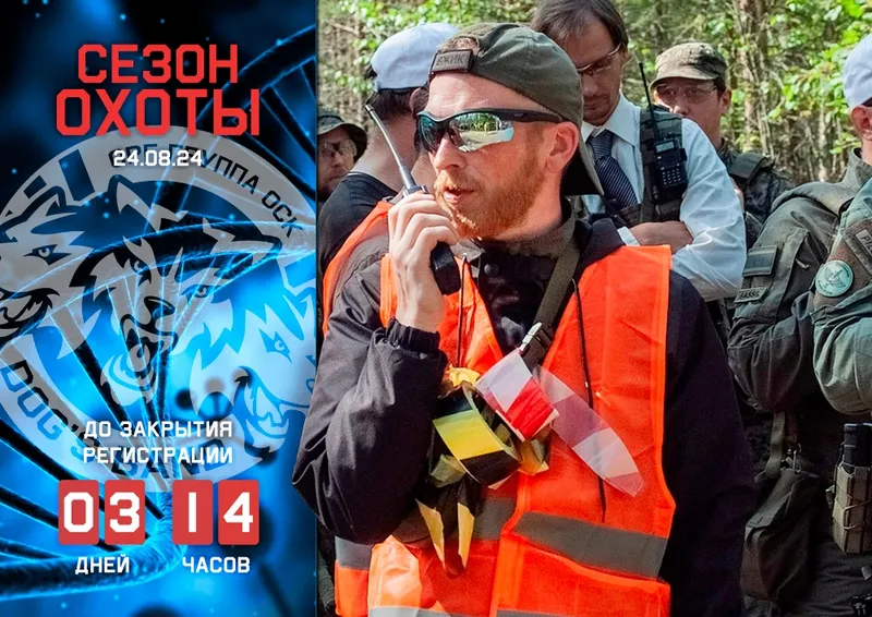 Поддержим ребят регой и явкой, хорошо ведь делают :)