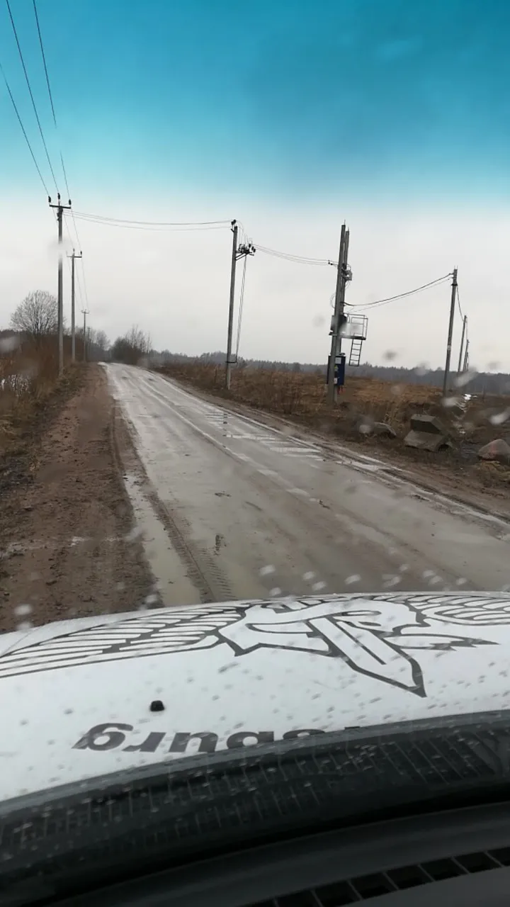 Шашлычная бойня от Группа-К 31.03.2019