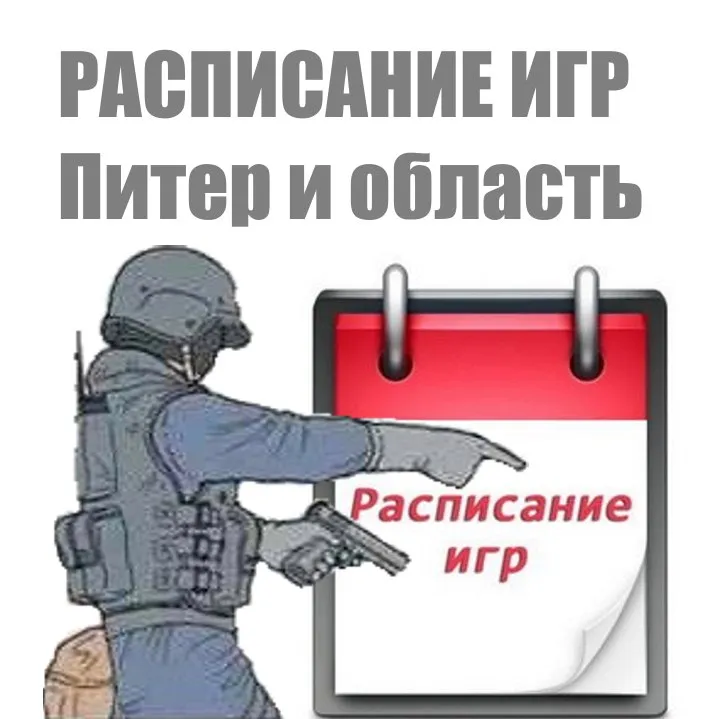 А тут решили устроить Трансляцию и пообщаться с организаторами