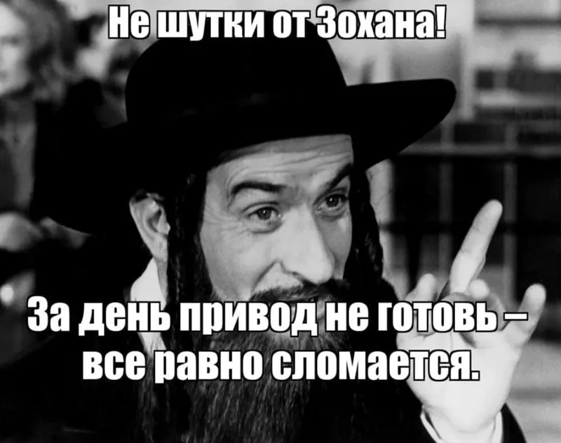 Запись от 30.07.2021